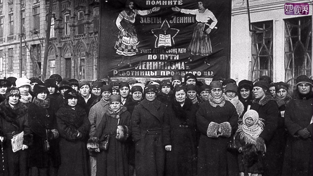 Manifestaciones protagonizadas por mujeres en Petrogrado (actual San Petersburgo)